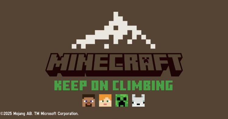 UTマインクラフト