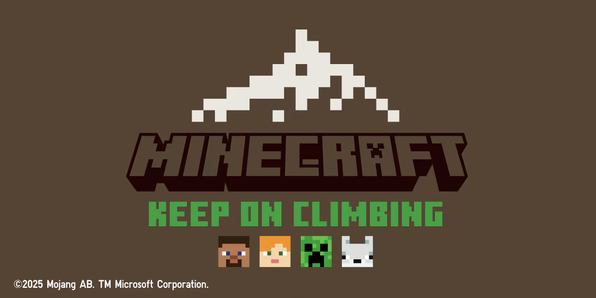 UTマインクラフト