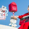 ハラミちゃん全国ピアノツアー2025