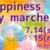 Happiness Joy Marche