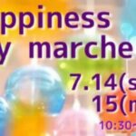 Happiness Joy Marche