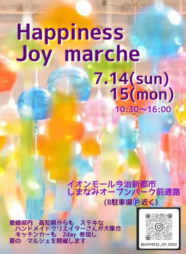 Happiness Joy Marche