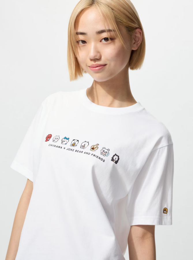 UTちいかわ x ナガノのくま