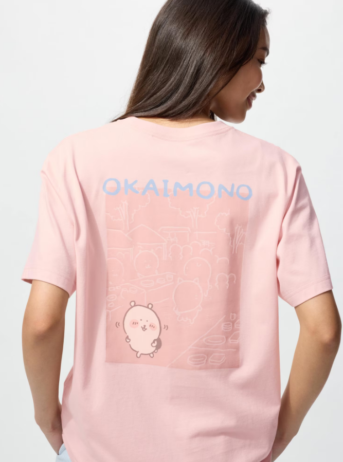 UTちいかわ x ナガノのくま