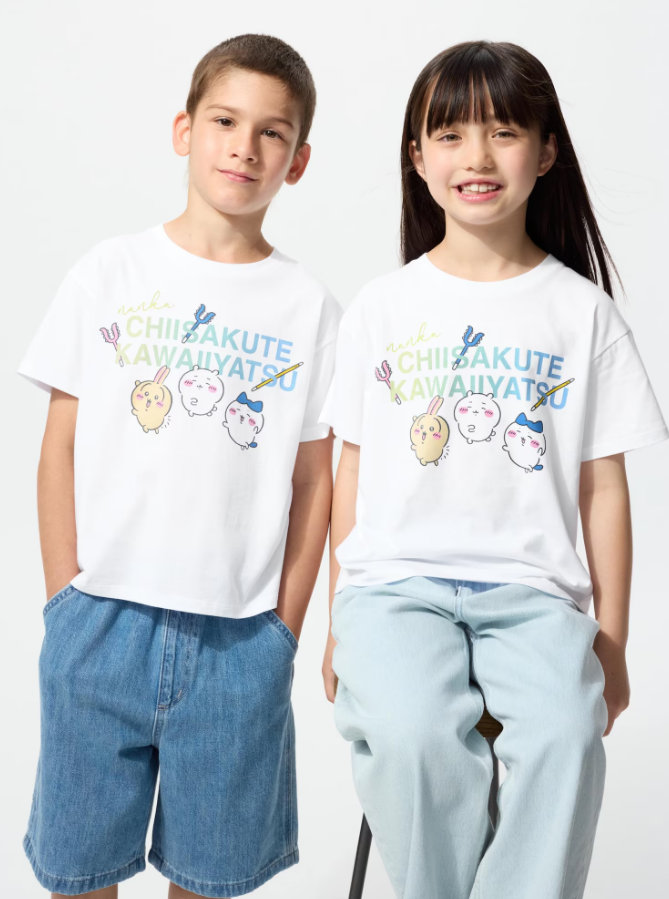 UTちいかわ x ナガノのくま