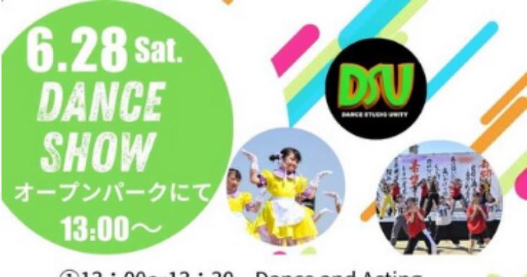 DANCE SHOW