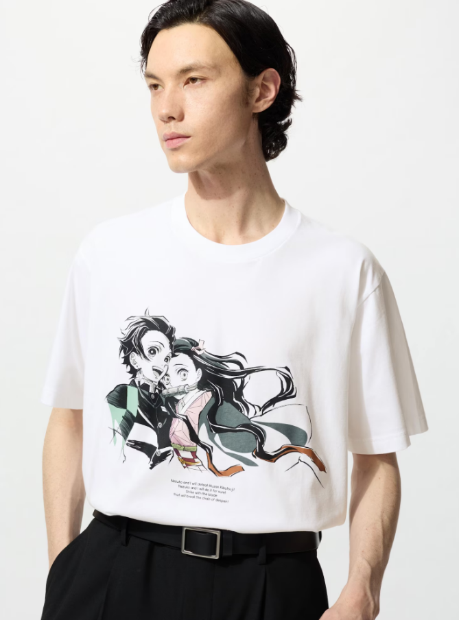 UT鬼滅の刃