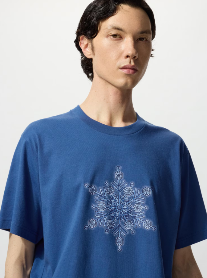 UT鬼滅の刃