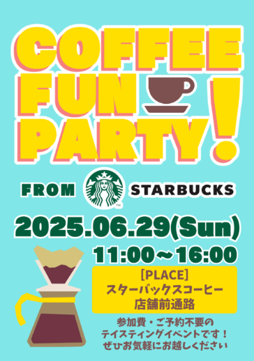 COFFEE FUN PARTY