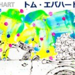 トム・エバハート展