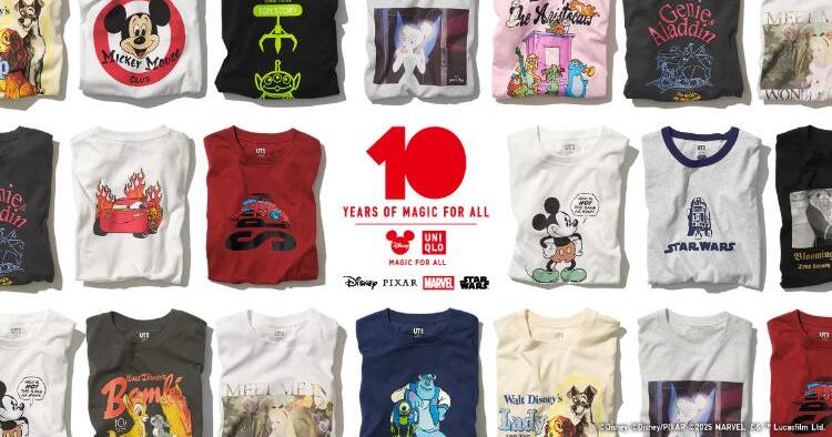 UTマジックフォーオール10周年
