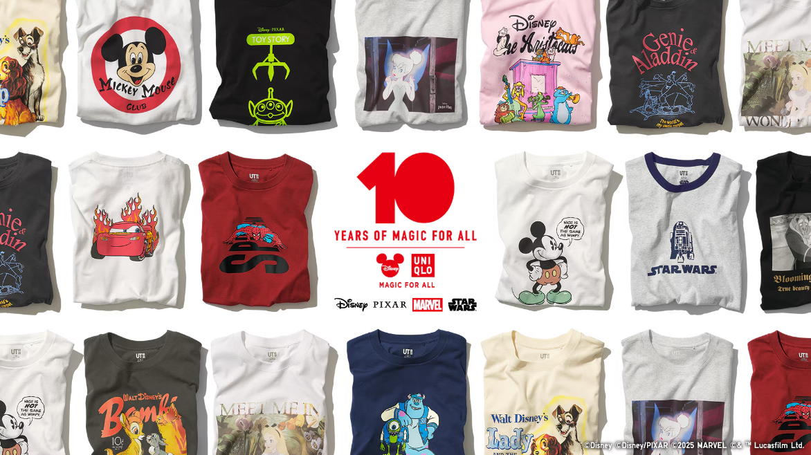 UTマジックフォーオール10周年