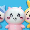 ちいかわ むちゃフォトパーティ！！8/9