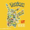 UTポケモン