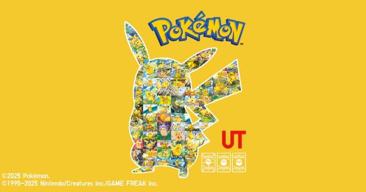 UTポケモン