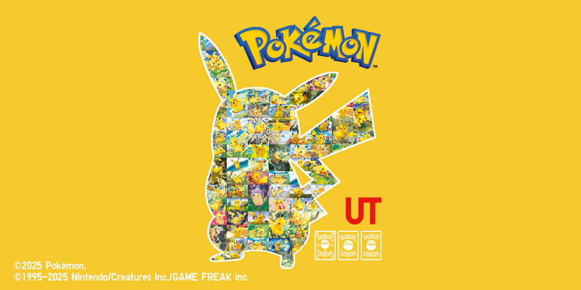 UTポケモン