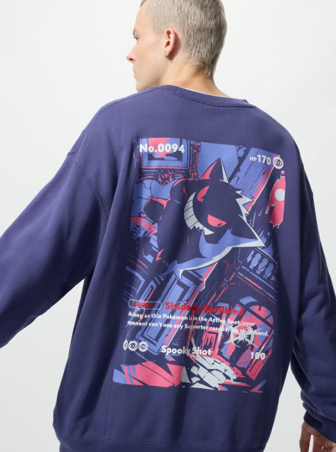 UTポケモン