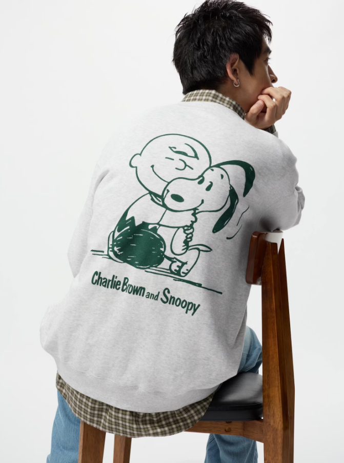 UTピーナッツ
