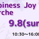 Happiness Joy marche9/8