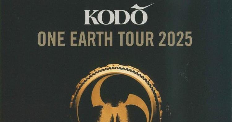 鼓童 ONE EARTH TOUR 2025
