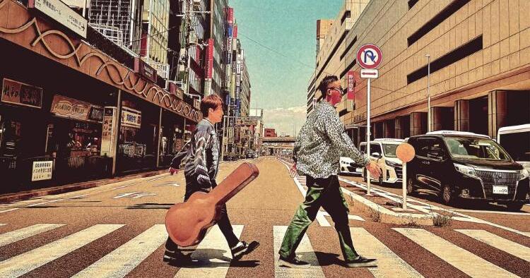 KOBUKURO LIVE TOUR 2025