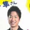 水谷隼さん 卓球イベント