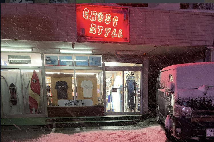 クロススタイル高知