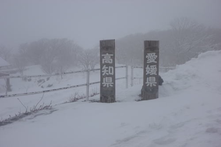 天狗高原スキー場