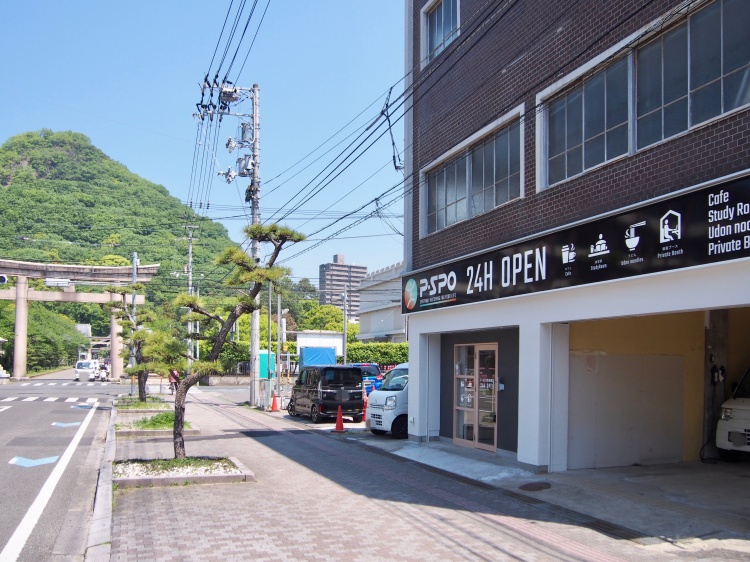 PSPO（ピースポ）愛大前店外観2