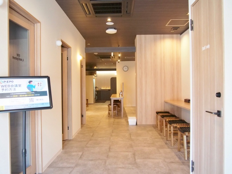 PSPO（ピースポ）愛大前店入口