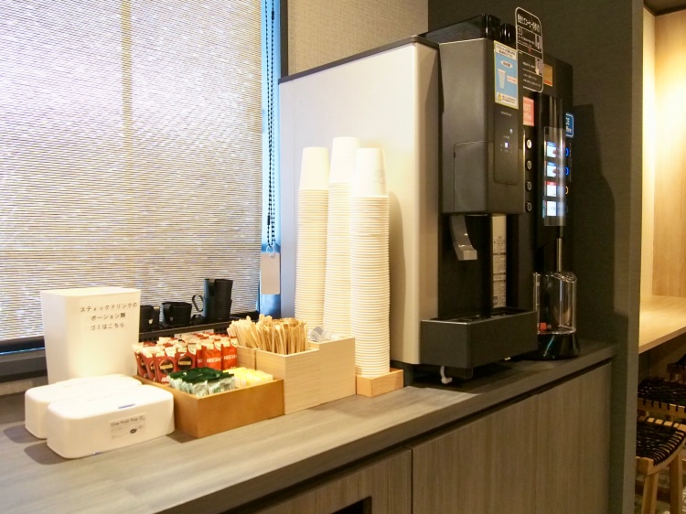 PSPO（ピースポ）愛大前店フリードリンク