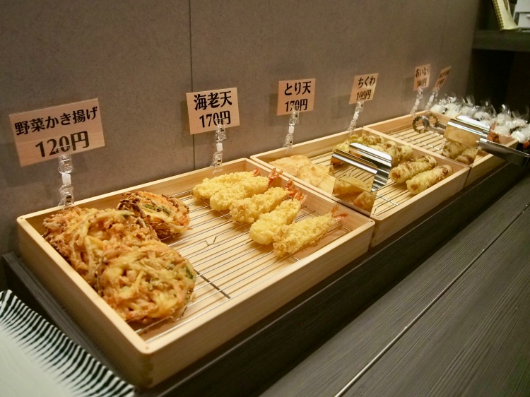 PSPO（ピースポ）愛大前店セルフうどんのトッピング天ぷら