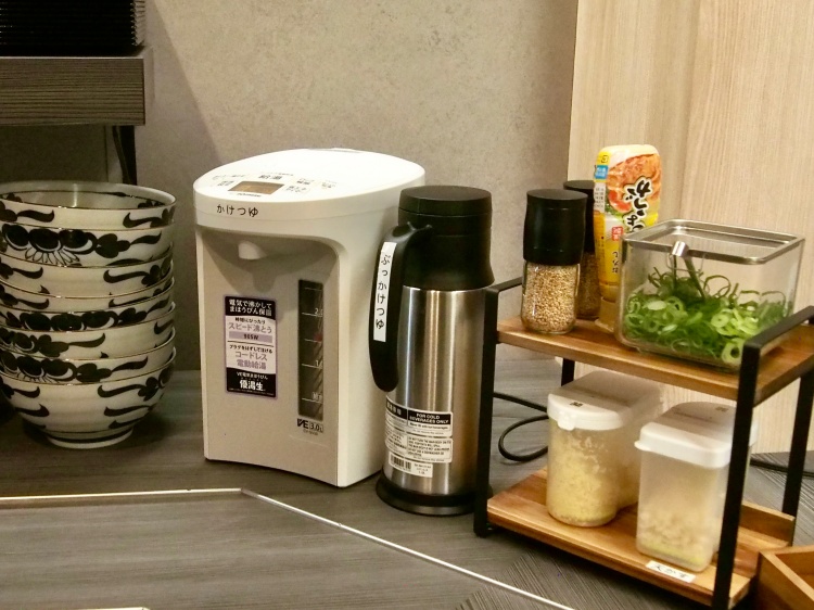 PSPO（ピースポ）愛大前店セルフうどんの薬味・トッピング
