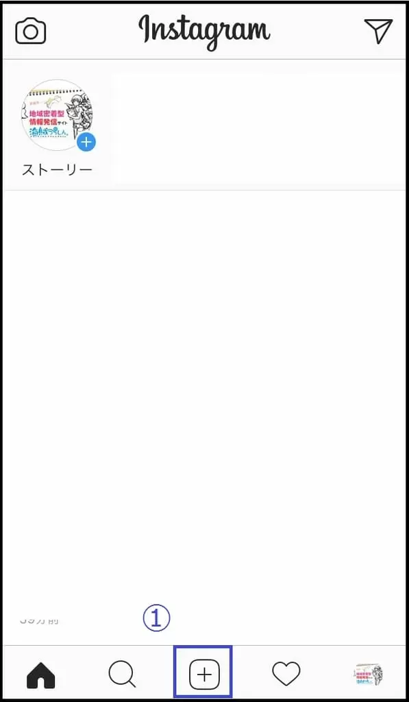 17年 登泉堂のかき氷 いちごの売り切れ日を予想して当てよう 6 25〆切 海賊つうしん