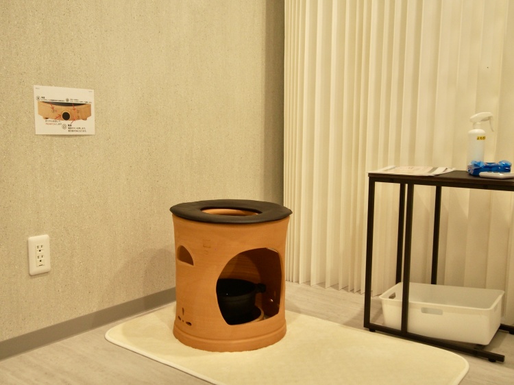 ピースポ土橋店よもぎ蒸し