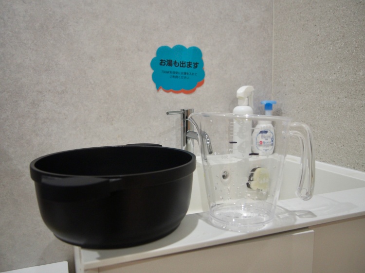 ピースポ土橋店よもぎ蒸し用の鍋とお湯