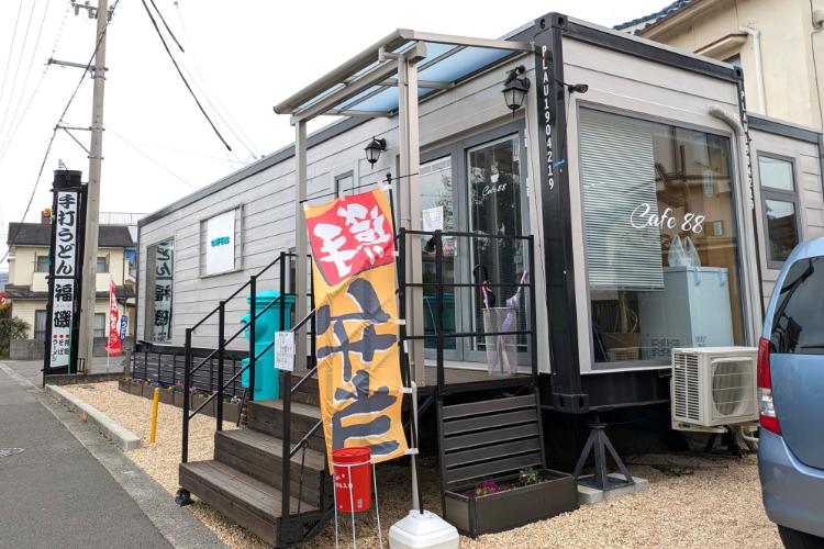 CAFE88 入口1