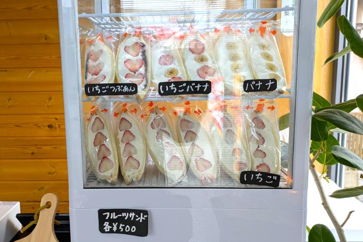 CAFE88 メニュー6