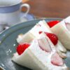 CAFE88　商品5