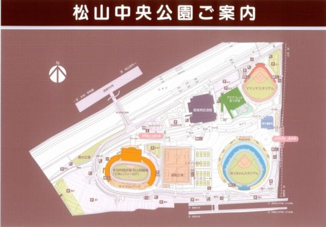 【坊っちゃんスタジアム】松山中央公園野球場を徹底解剖！無料で楽しめるスポットも 海賊つうしん。