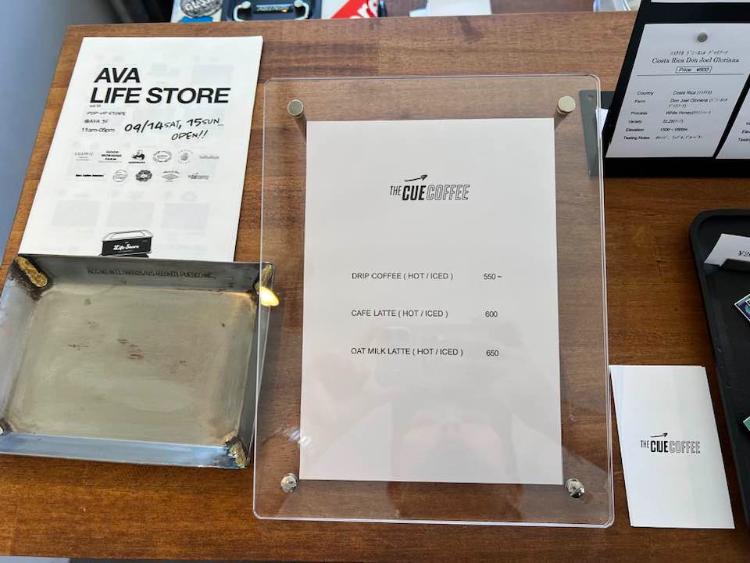 THE CUE COFFEE メニュー1