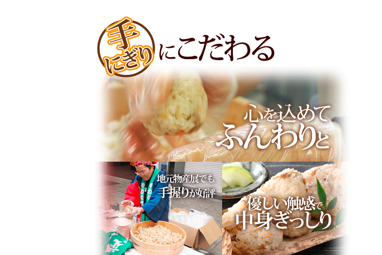 いなほ農園2