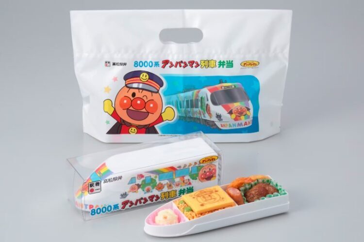 藍よしのがわトロッコ5