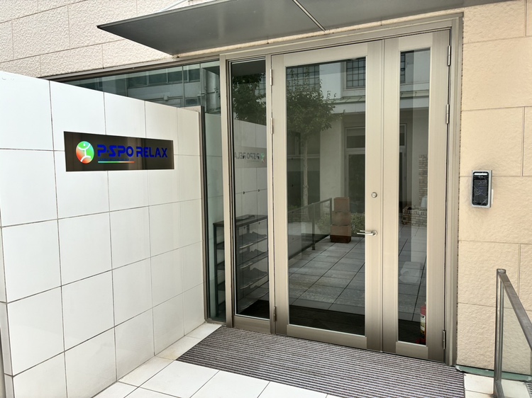 ピースポマリベール今治入口