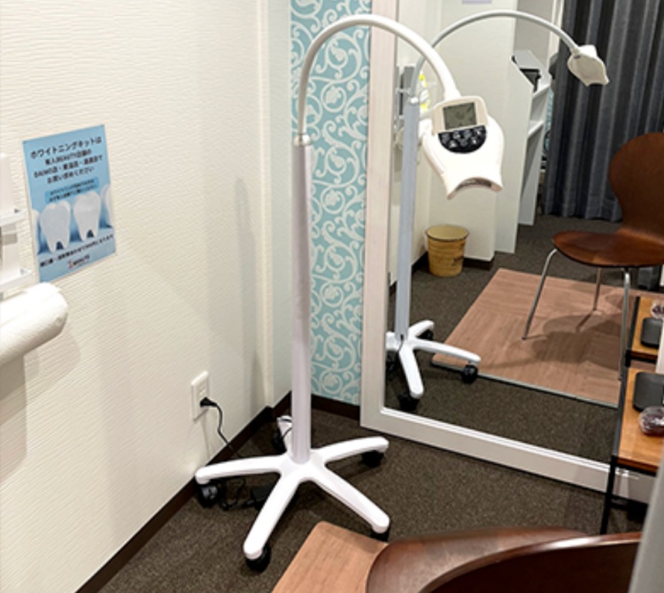 ホワイトニング