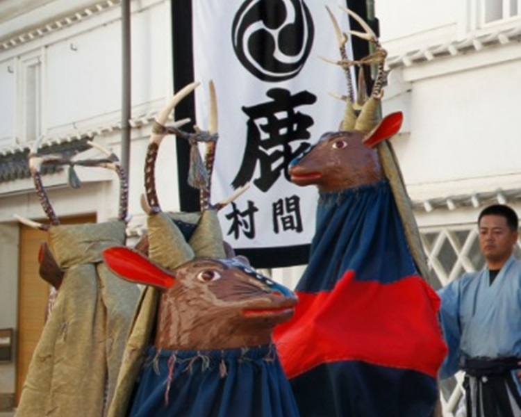 吉田秋祭　鹿