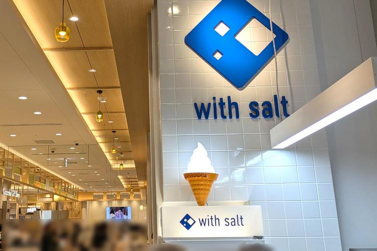 withsalt 外観1