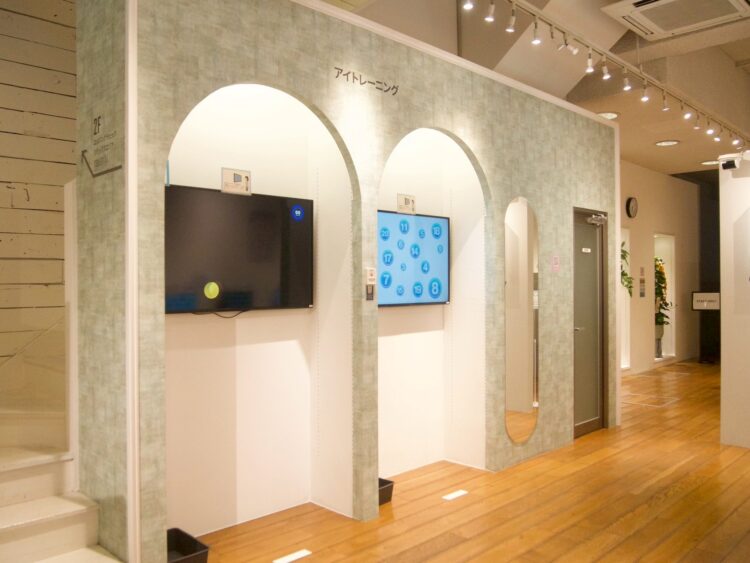 ピースポアイケア_トレーニング画面