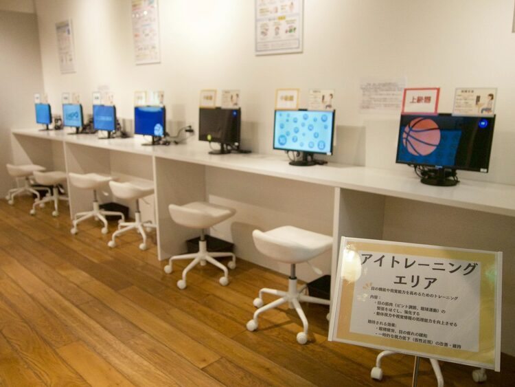 ピースポアイケア_アイトレーニングエリア