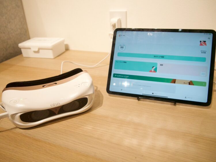 ピースポアイケア_アイケアマシン